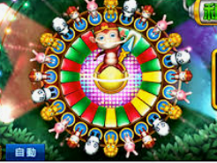 ledong网页版入口正式版