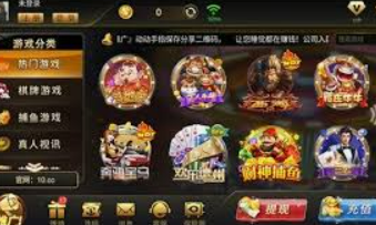 ledong网页版入口最新版